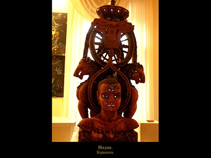 Светильник. Индия (крамика)